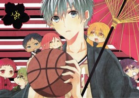 Kuroko 23 (Small)